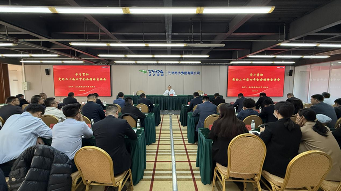 yl6809永利检测中心(股份有限公司)-Official website