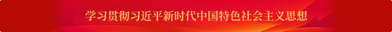 yl6809永利检测中心(股份有限公司)-Official website